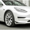 ApexModz Fascias Front Bumper Protection Trims For Tesla Model 3 2017-2023