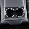 Tesla Model 3 2023-2024 Highland Real Molded Gloss Carbon Fiber Backseat Cup Holder Overlay ApexModz Real Carbon Fiber Products Real Molded Gloss Carbon Fiber Backseat Cup Holder Overlay for Tesla Model 3 2023-2024 Highland